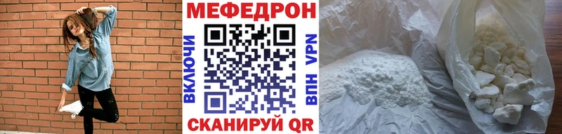 Виды наркоты Знаменск Конопля  АМФ  Гашиш  СК 