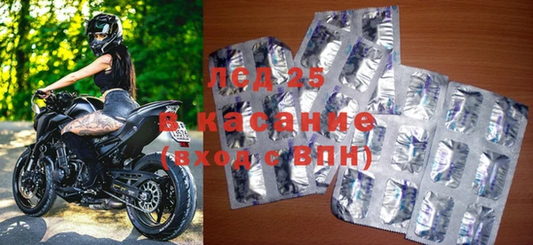 а пвп мука Армянск