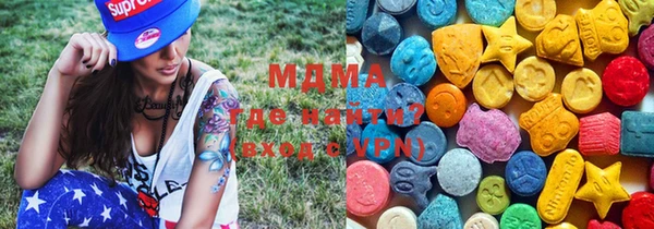 а пвп мука Армянск