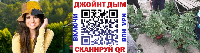 МЕГА зеркало  Знаменск  Бошки марихуана THC 21% 